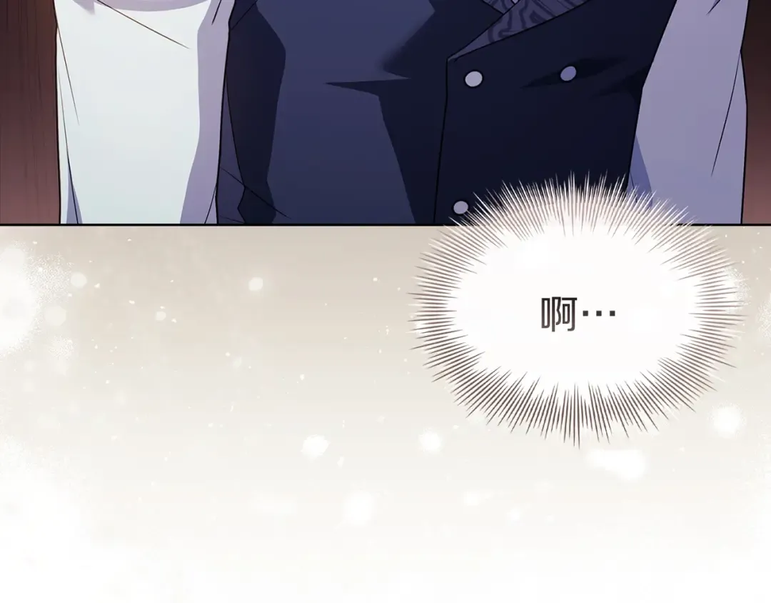 第168话 营救计划 第163页