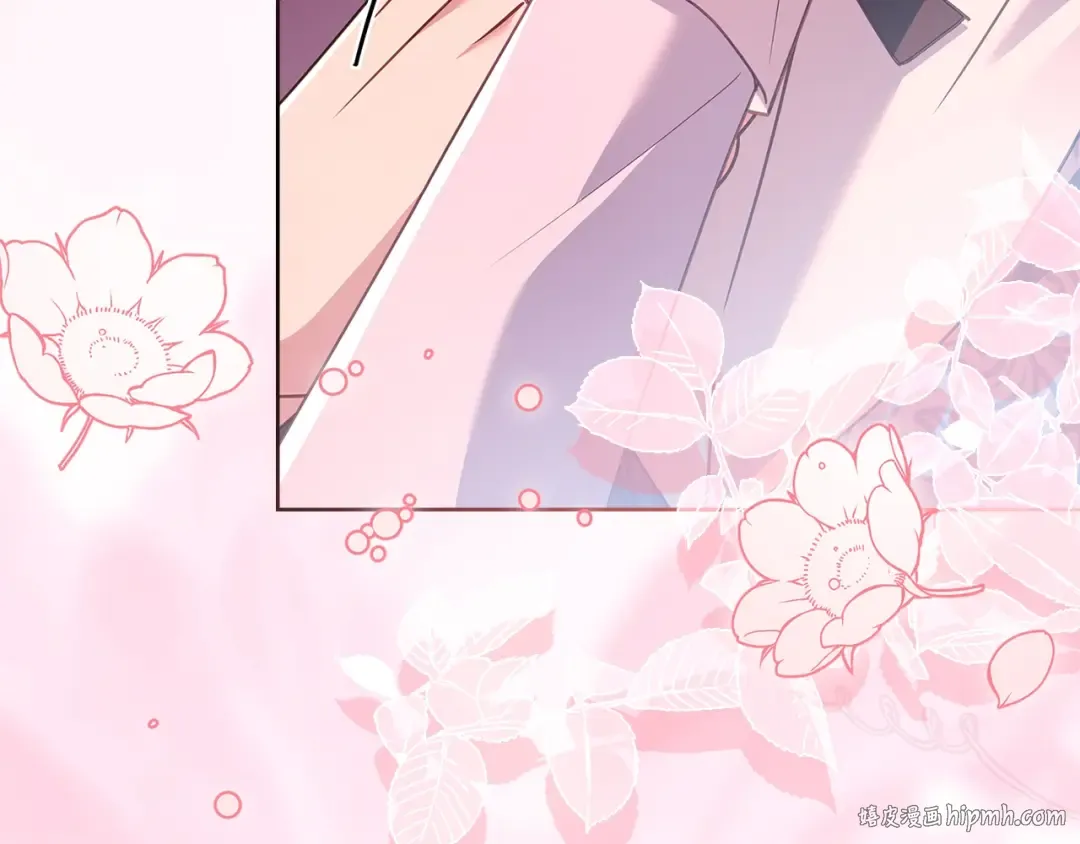 第168话 营救计划 第192页