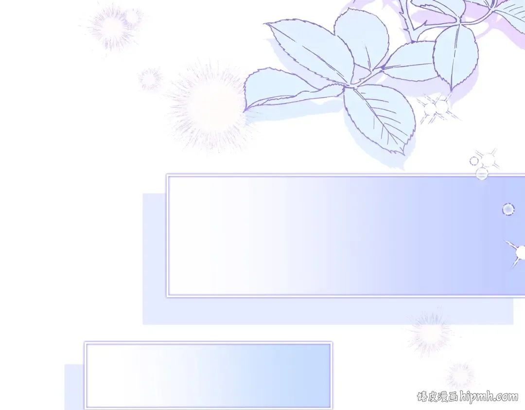 第168话 营救计划 第216页