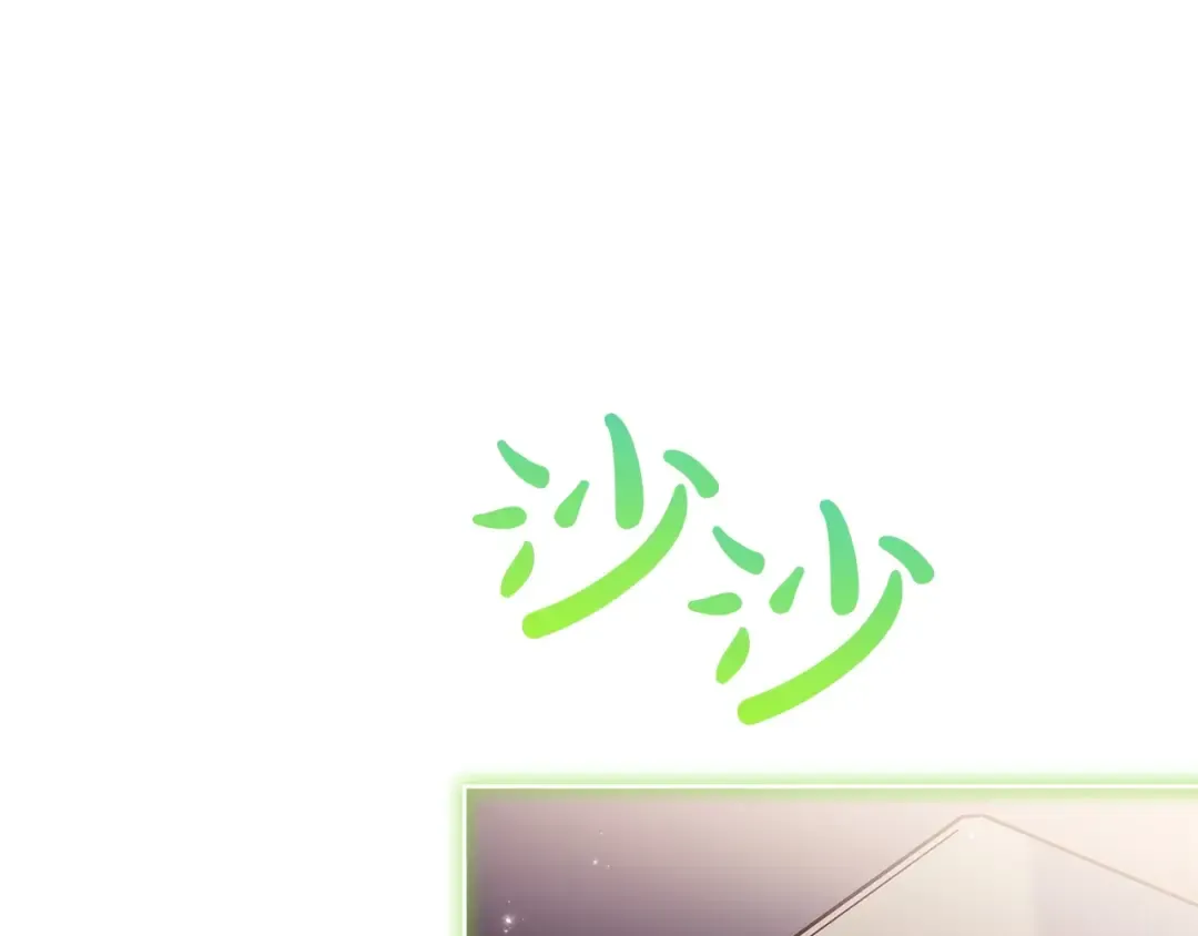 第168话 营救计划 第277页