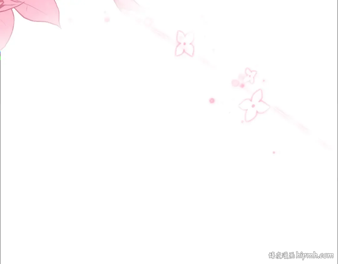 第169话 婚礼前一天 第24页