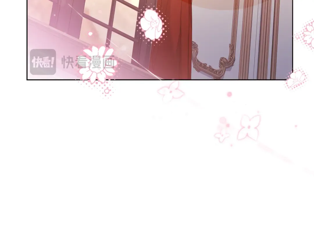 第169话 婚礼前一天 第28页