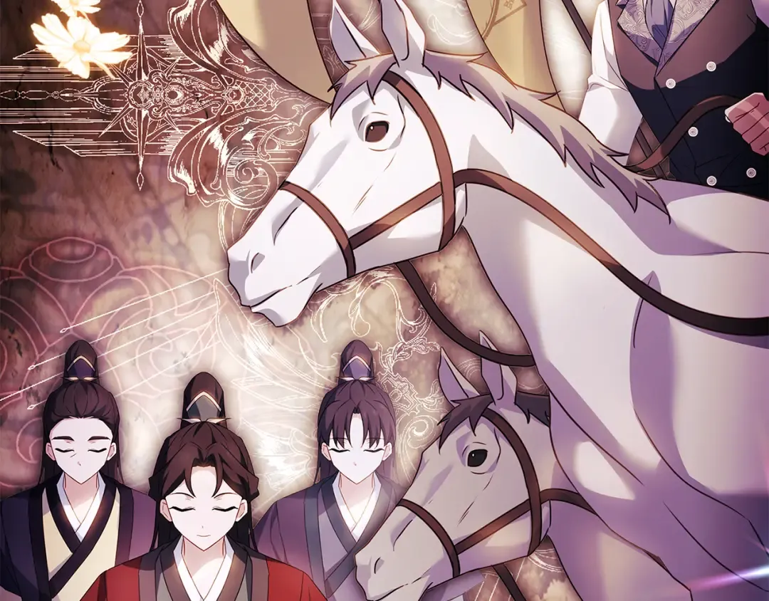 第169话 婚礼前一天 第51页