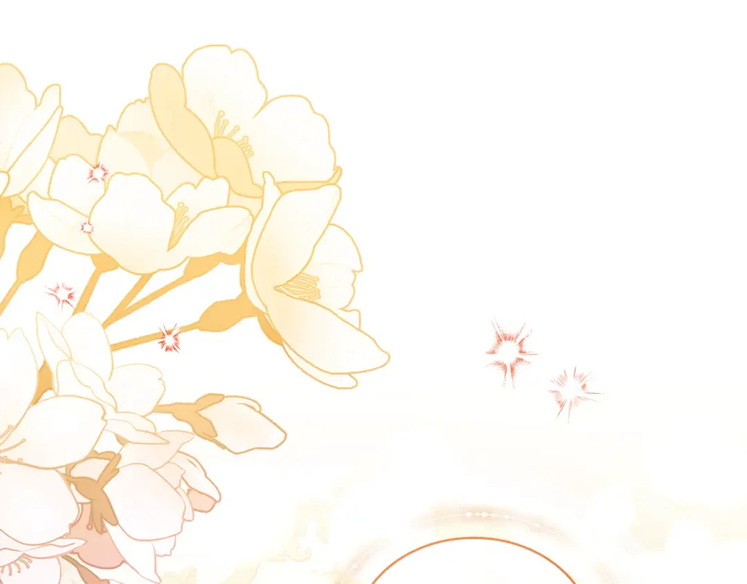 第169话 婚礼前一天 第171页