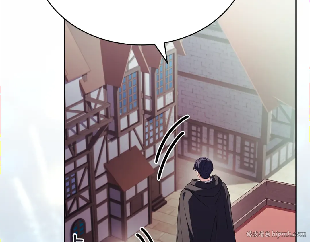 第170话 婚礼当日 第160页