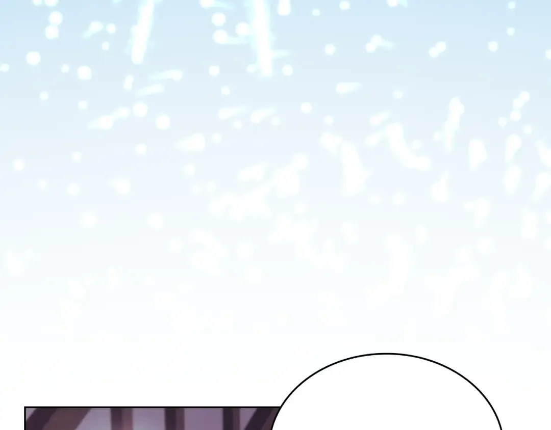 第170话 婚礼当日 第169页