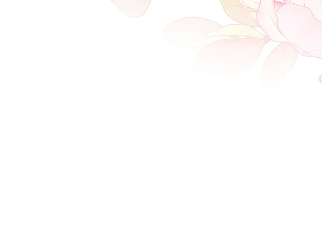 第170话 婚礼当日 第189页