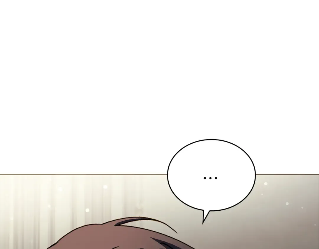 第170话 婚礼当日 第205页