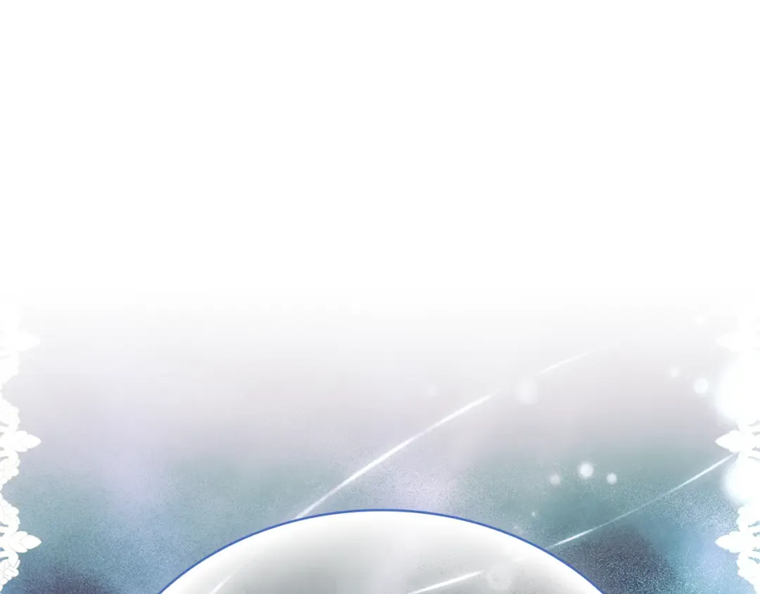 第170话 婚礼当日 第234页