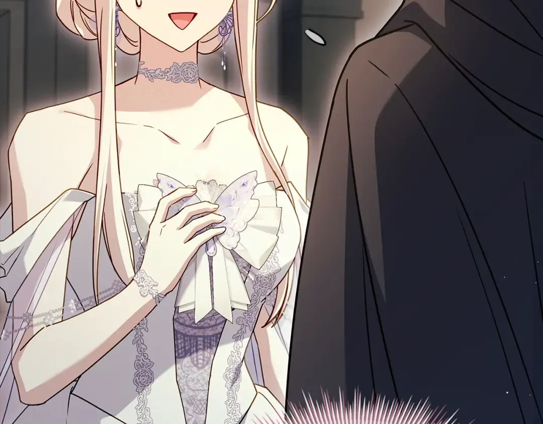 第170话 婚礼当日 第241页