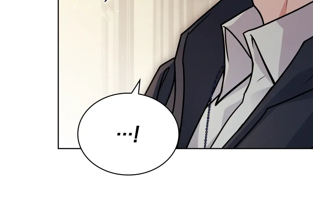 第170话 婚礼当日 第246页