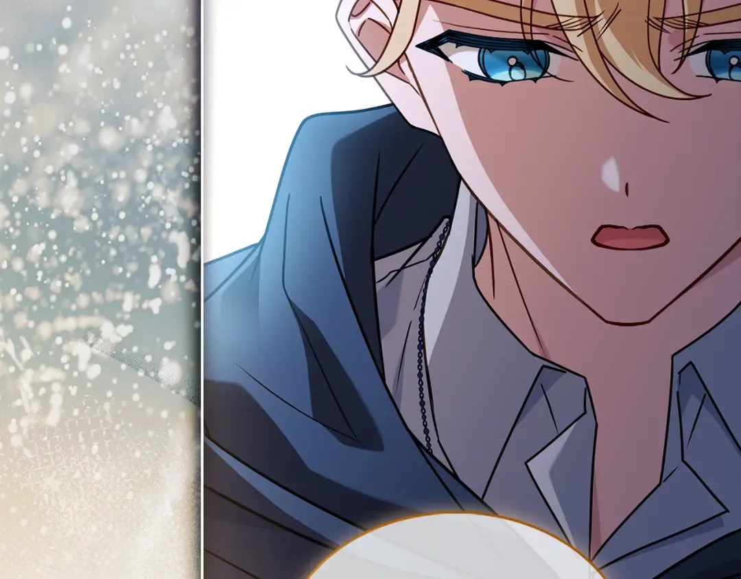 第170话 婚礼当日 第253页