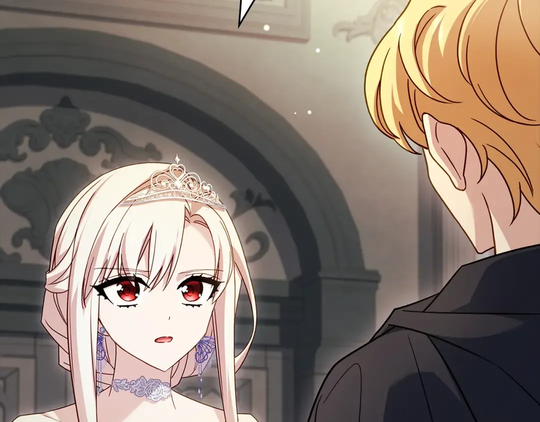 第170话 婚礼当日 第260页