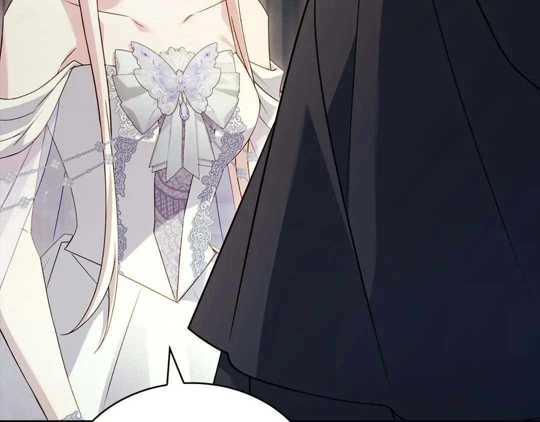 第170话 婚礼当日 第261页