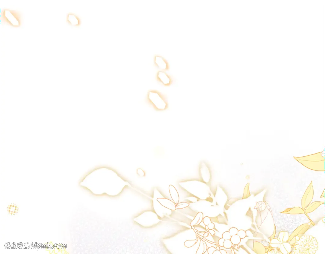 第170话 婚礼当日 第280页