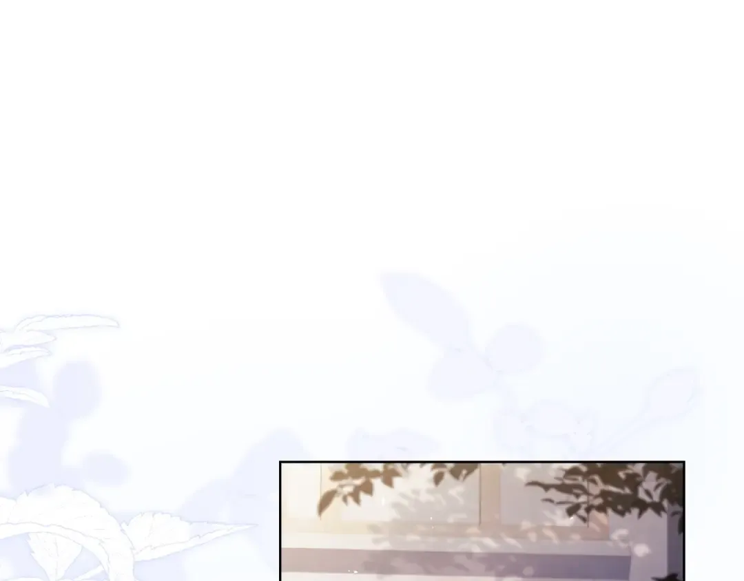 第171话 礼城 第15页