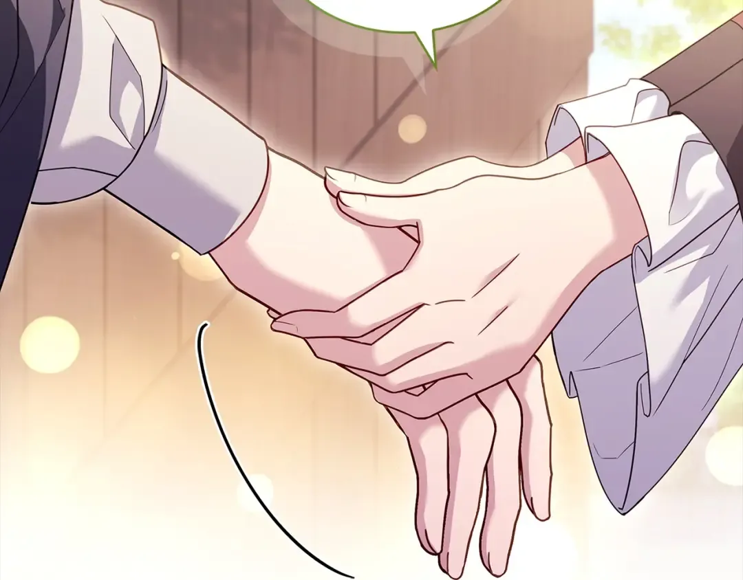 第171话 礼城 第27页