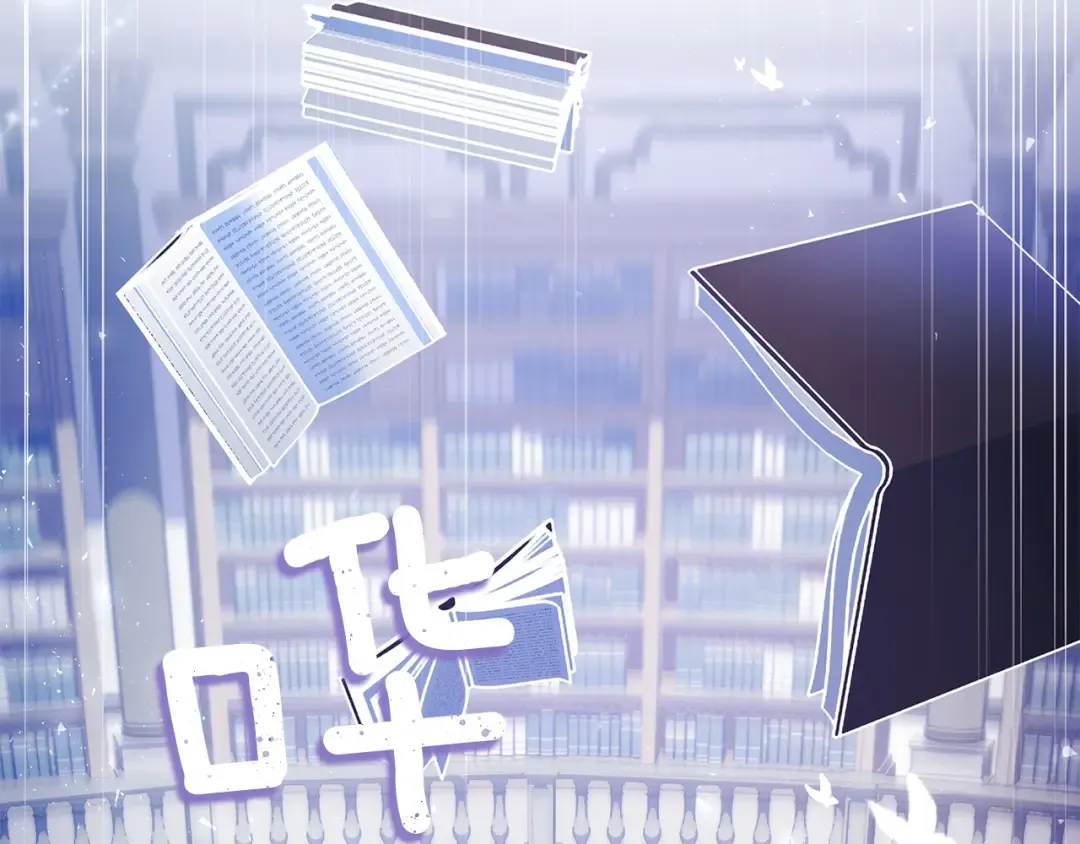 第171话 礼城 第71页
