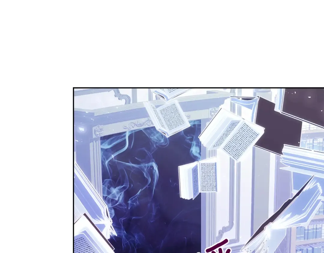 第171话 礼城 第82页