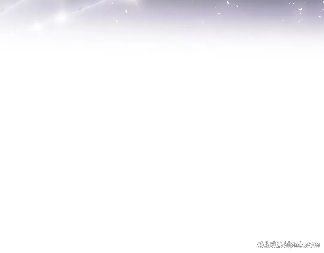 第171话 礼城 第96页