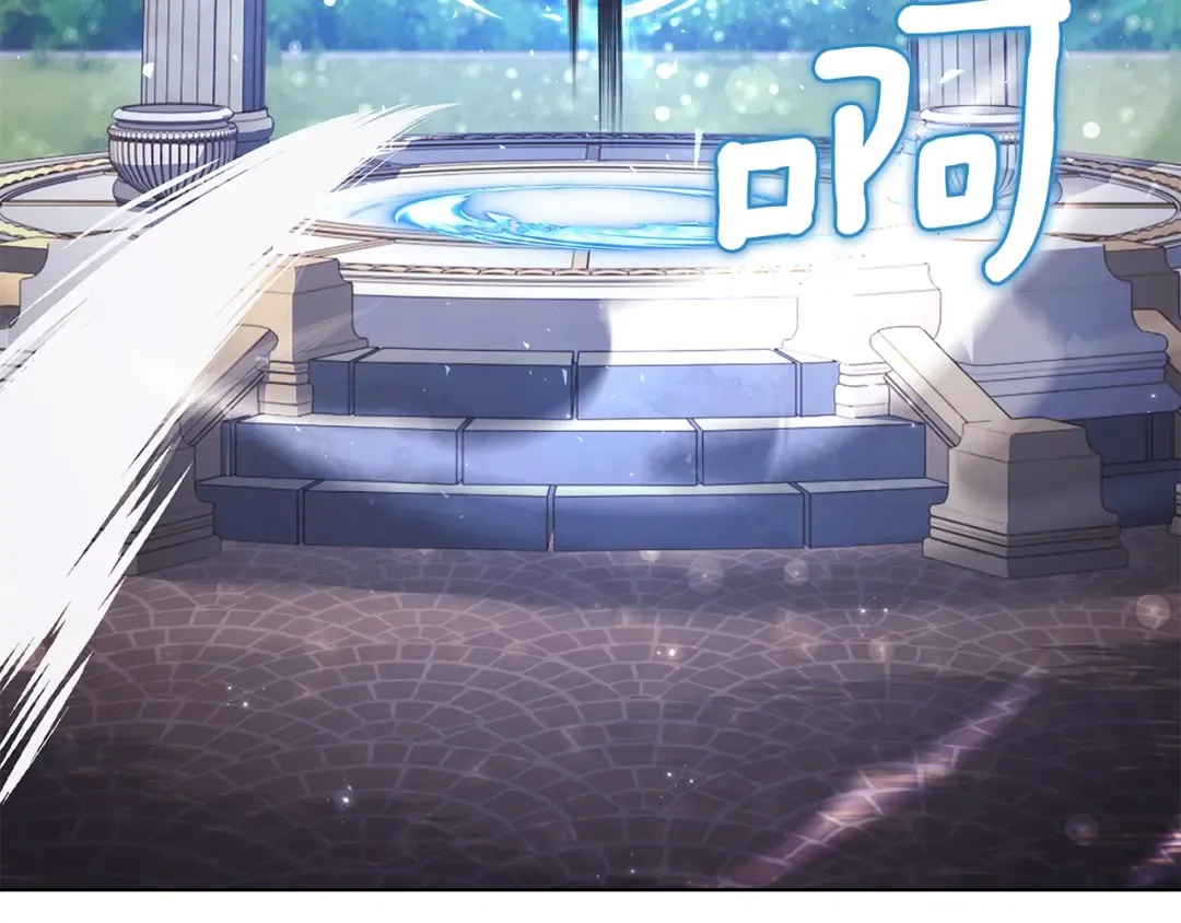 第171话 礼城 第149页