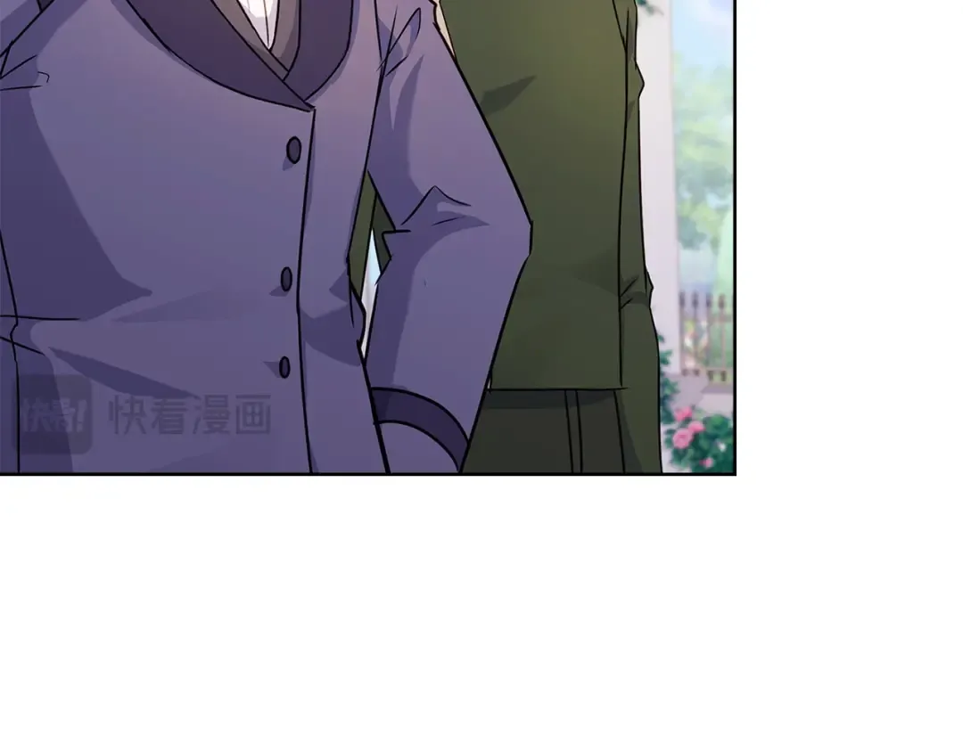 第171话 礼城 第170页