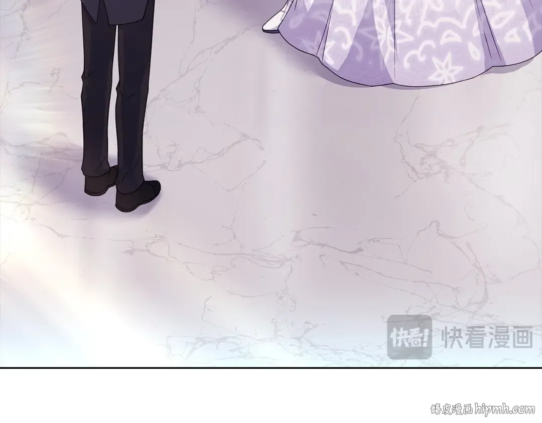 第171话 礼城 第192页