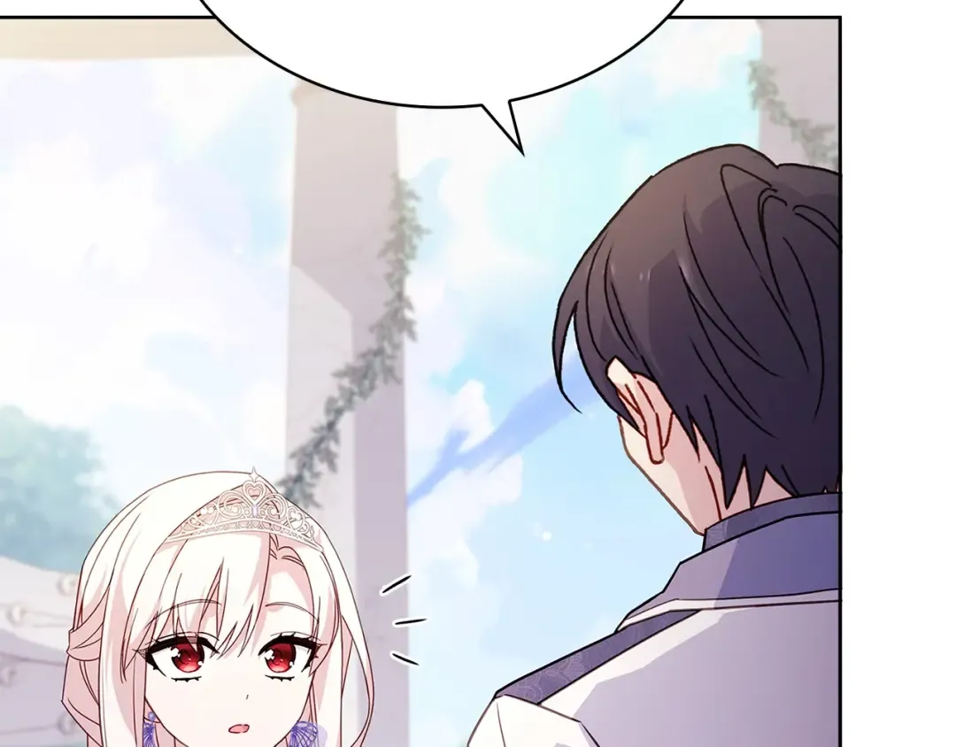 第171话 礼城 第207页