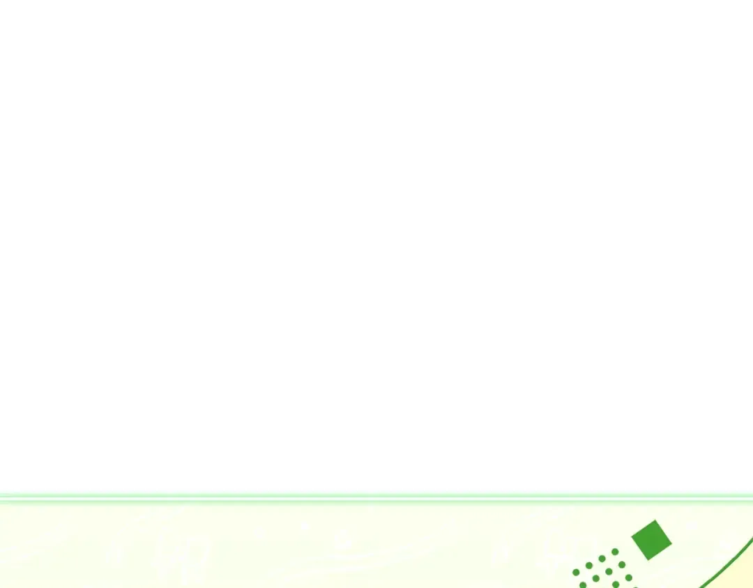 第171话 礼城 第209页