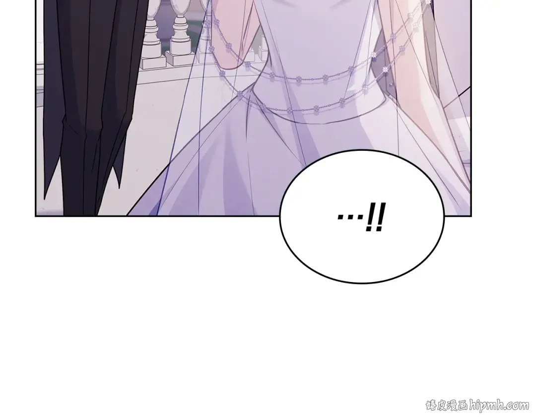 第171话 礼城 第232页