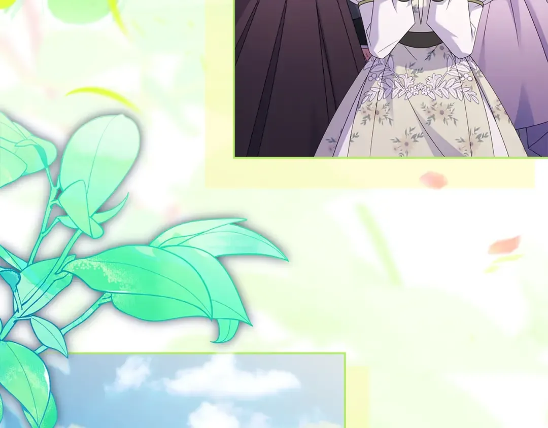 第171话 礼城 第241页