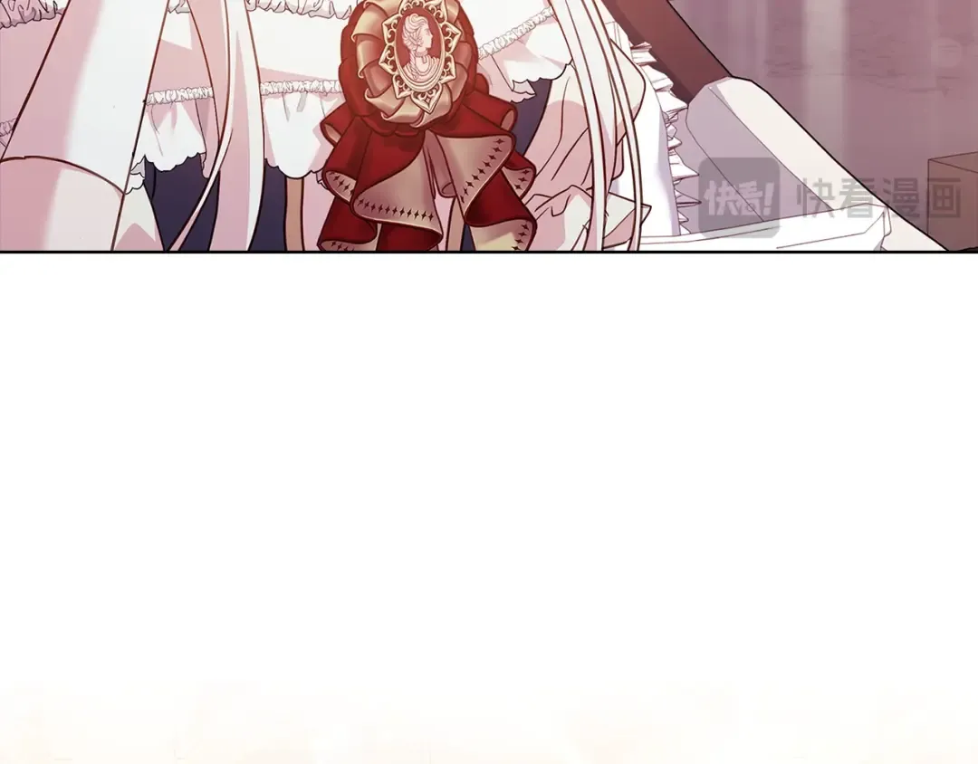 第172话 新任皇子妃 第20页
