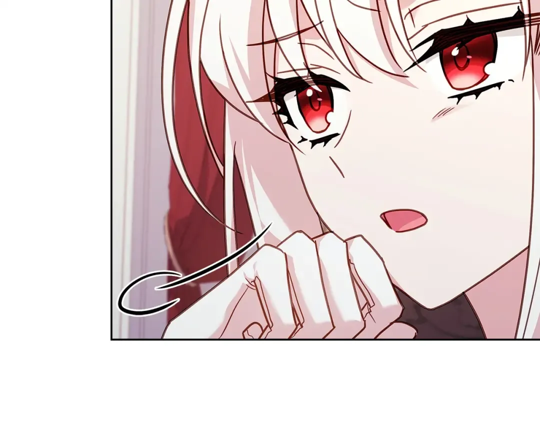 第172话 新任皇子妃 第29页