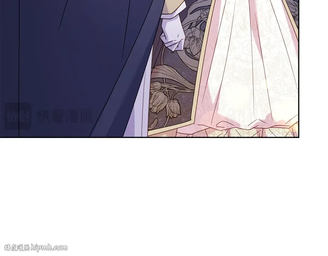 第172话 新任皇子妃 第136页