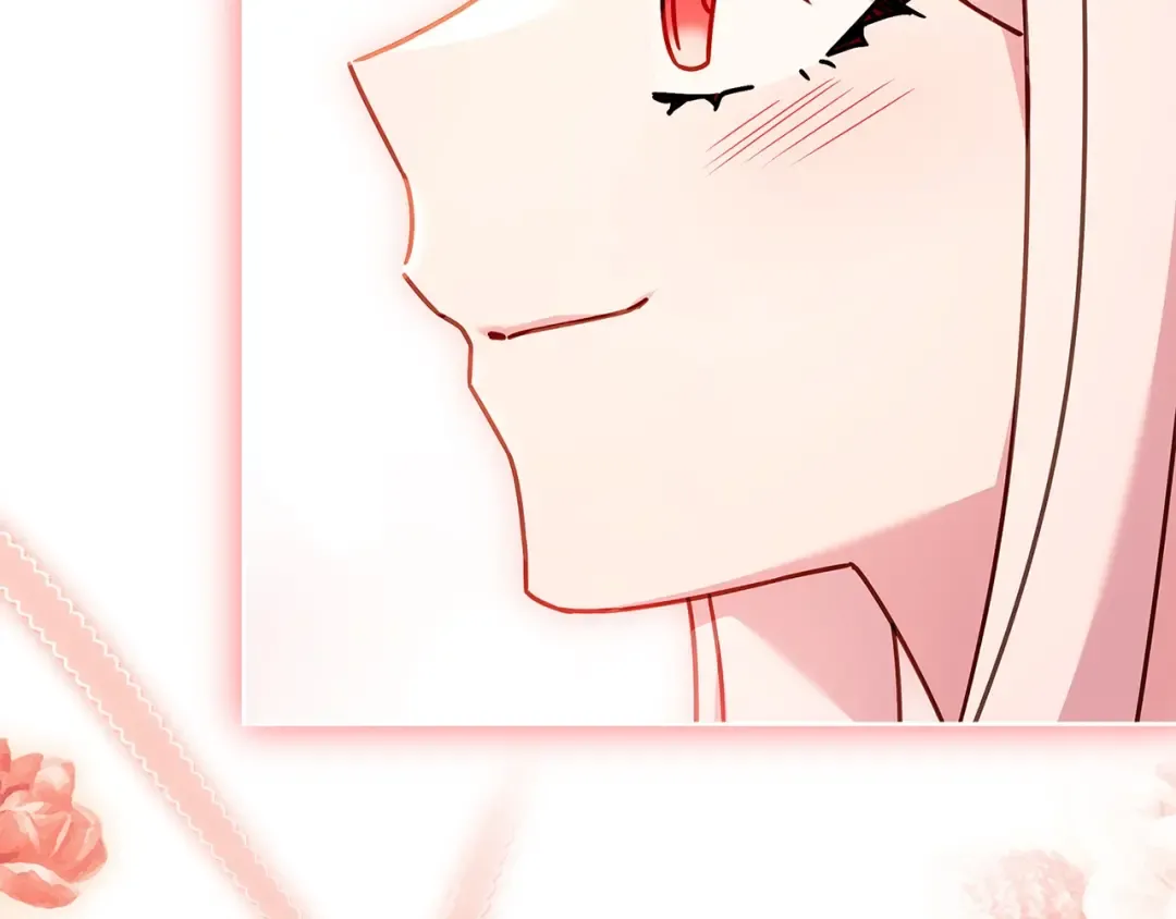 第172话 新任皇子妃 第147页