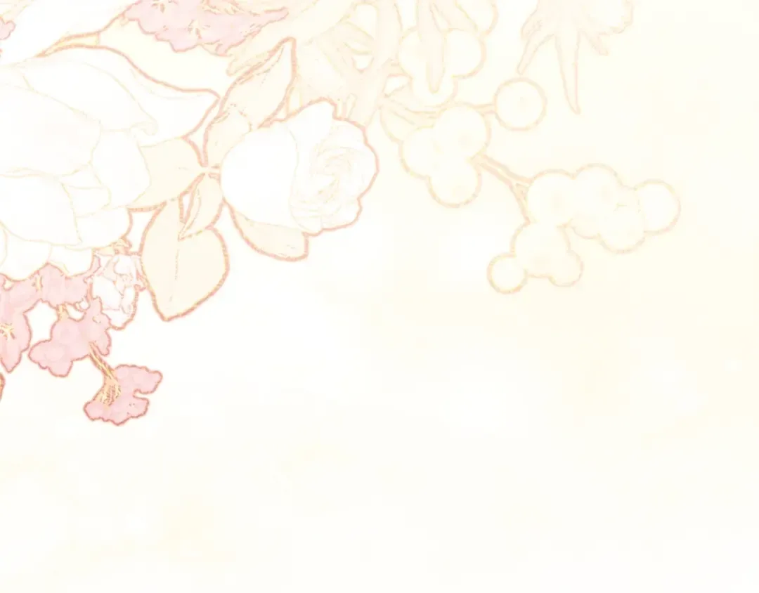 第172话 新任皇子妃 第158页