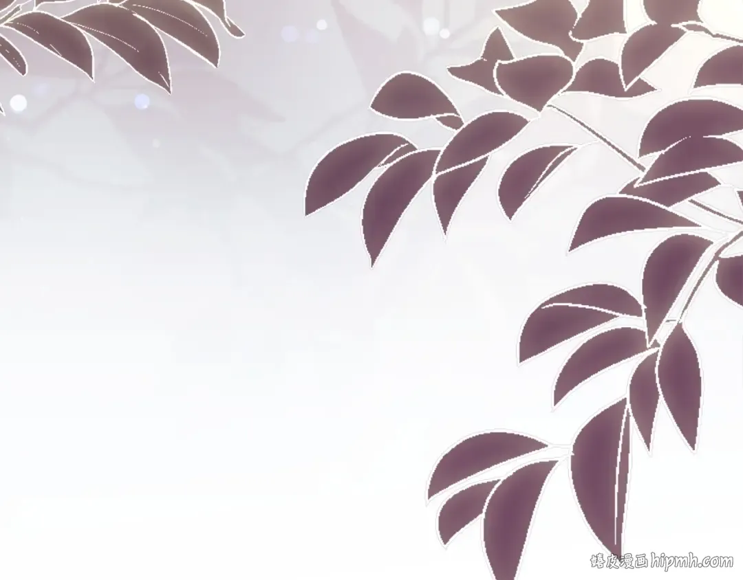 第172话 新任皇子妃 第168页