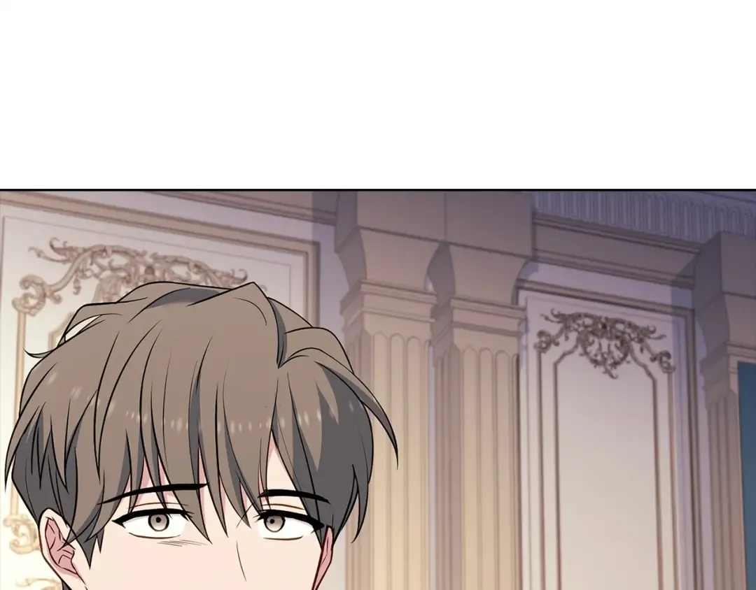 第172话 新任皇子妃 第187页