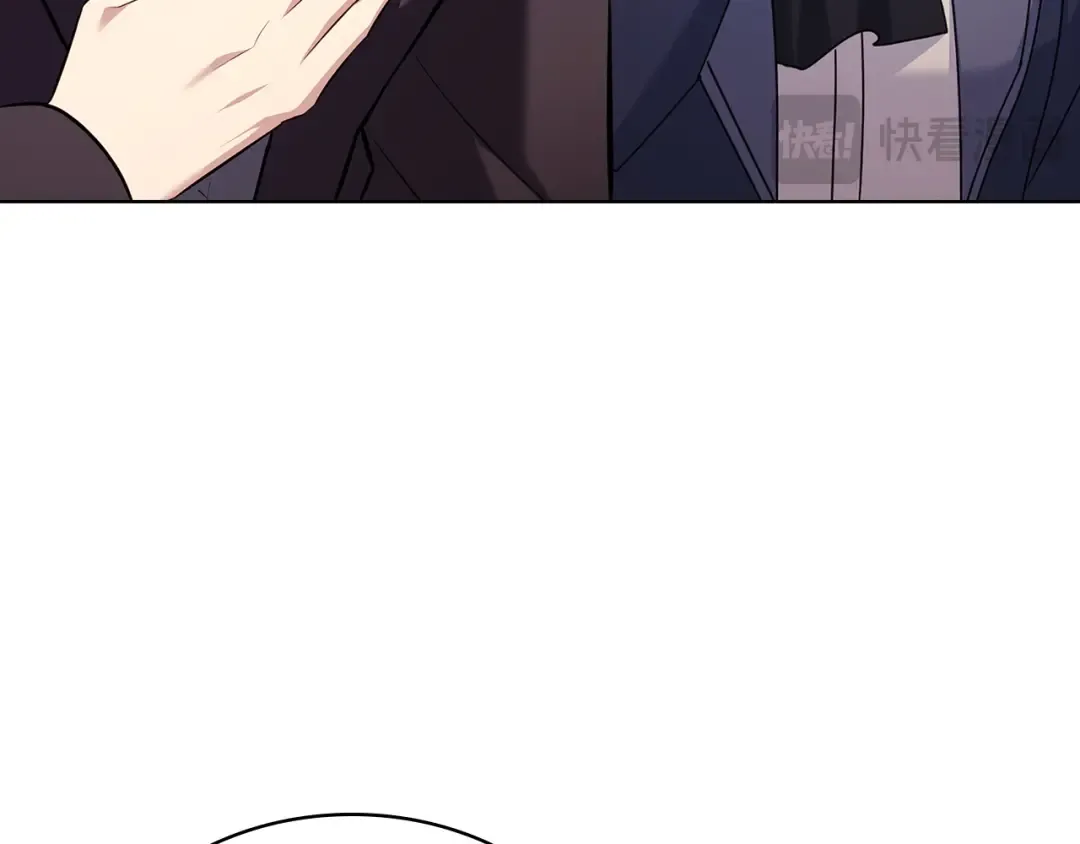 第172话 新任皇子妃 第189页