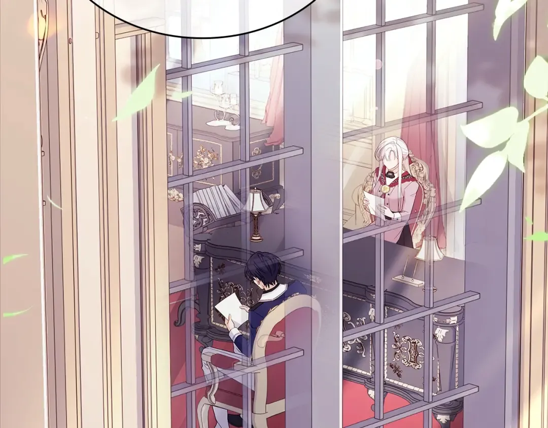 第172话 新任皇子妃 第219页