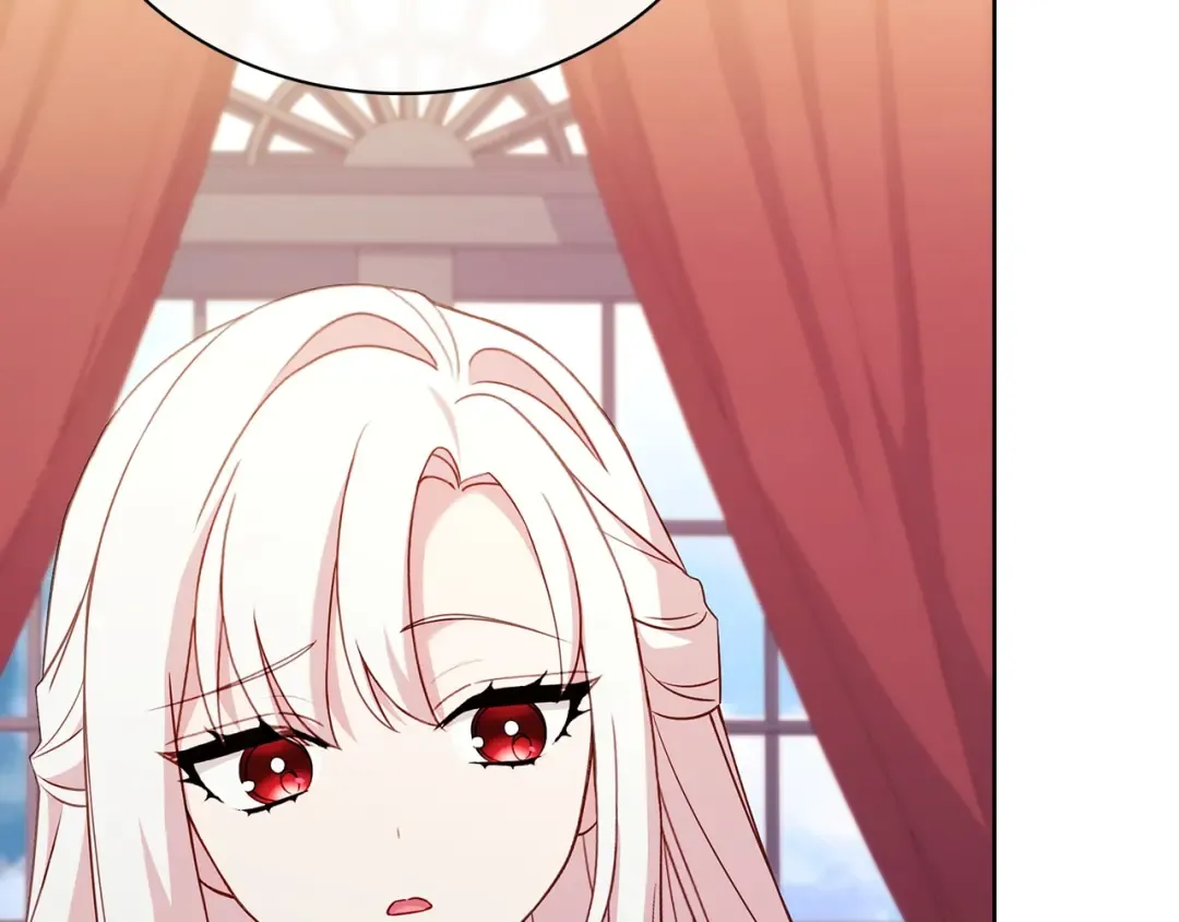 第172话 新任皇子妃 第233页