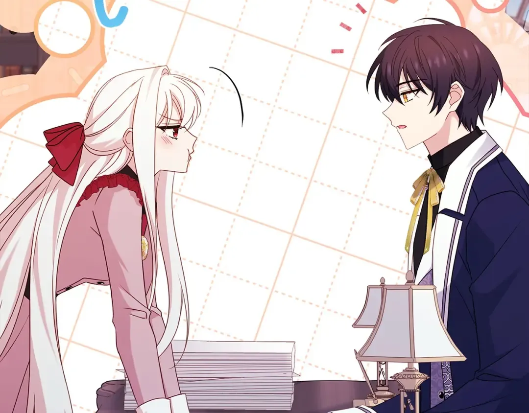 第172话 新任皇子妃 第245页