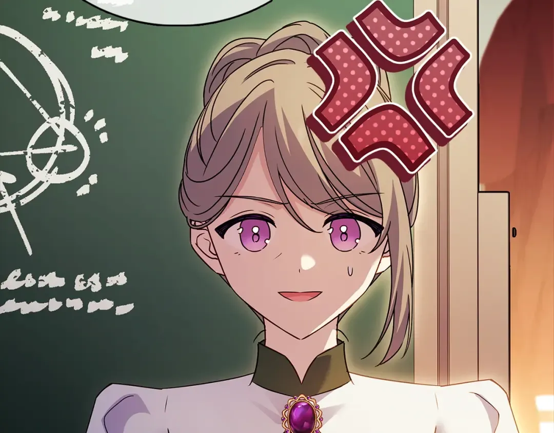 第173话 装病 第105页
