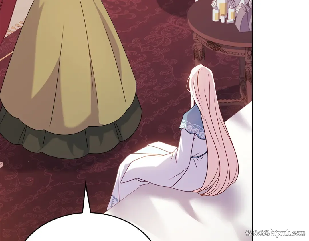 第173话 装病 第176页