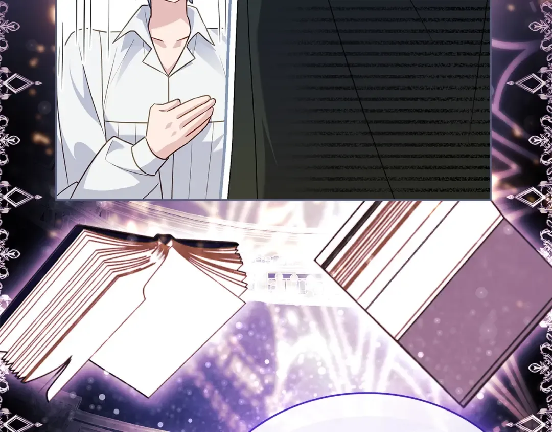 第173话 装病 第214页