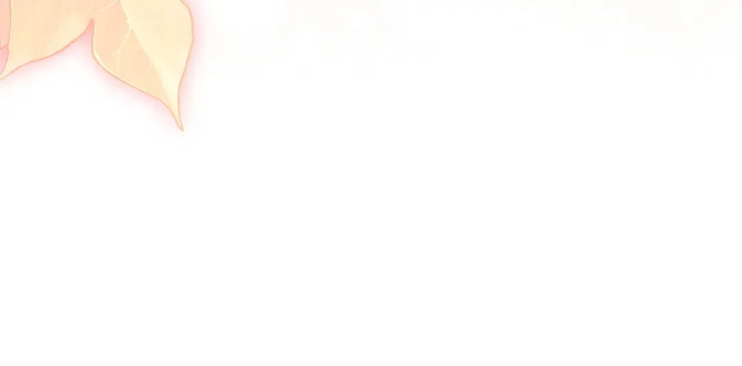 第174话 为了躺平 第29页