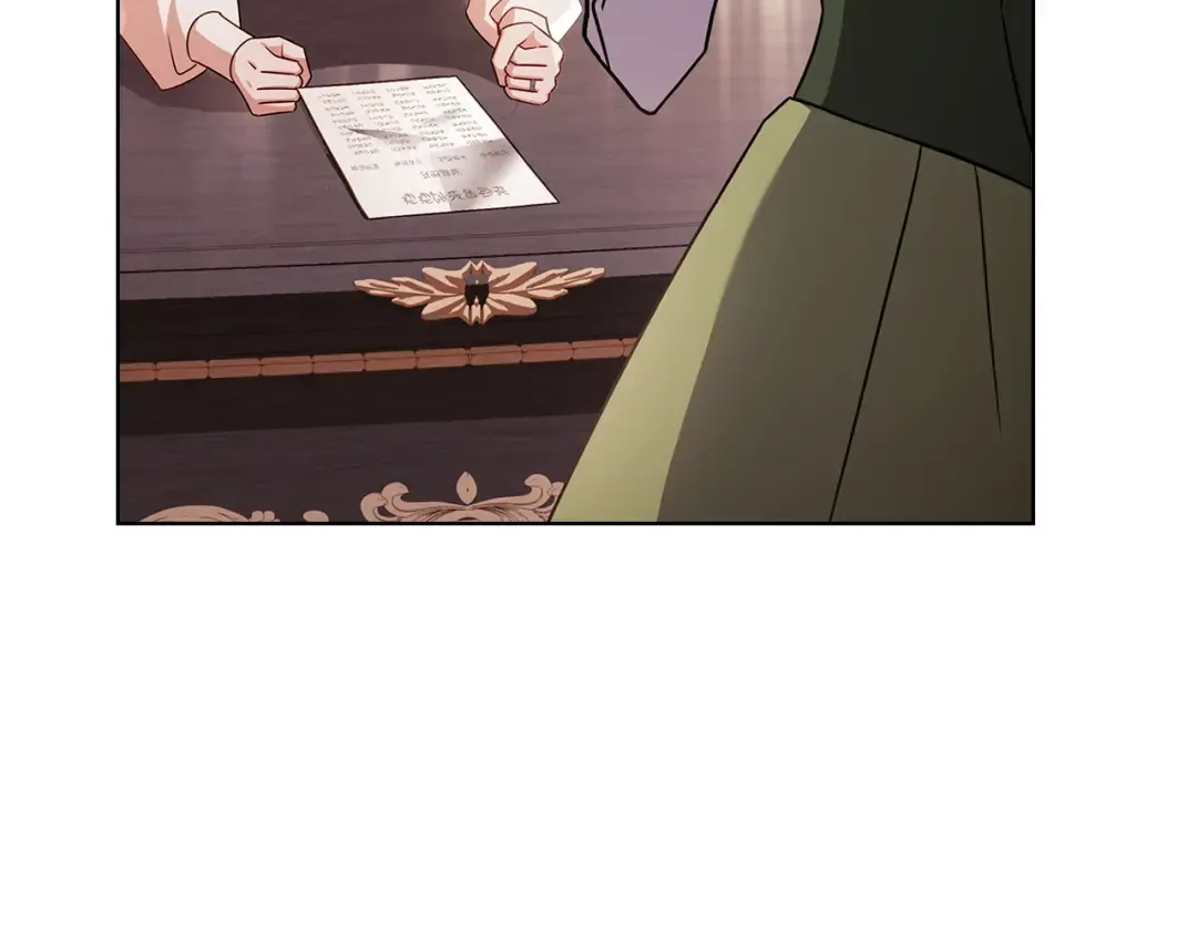 第174话 为了躺平 第196页