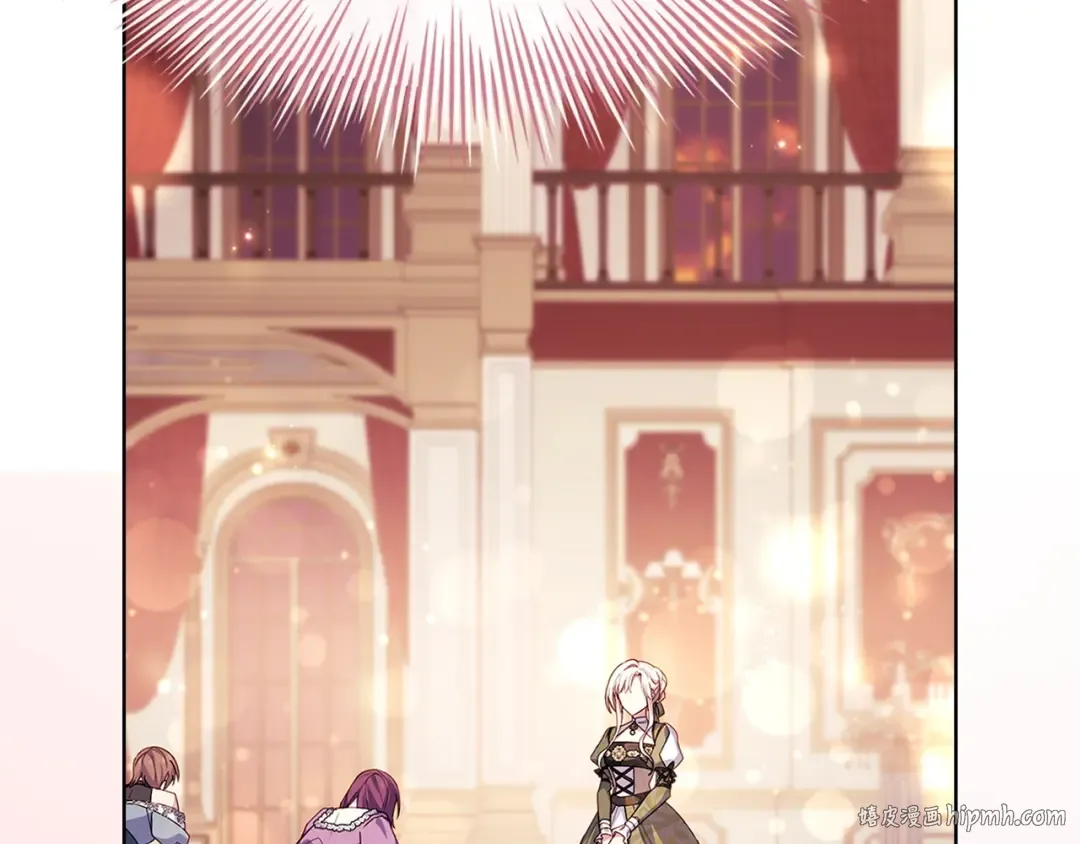 第175话 不太对劲 第96页
