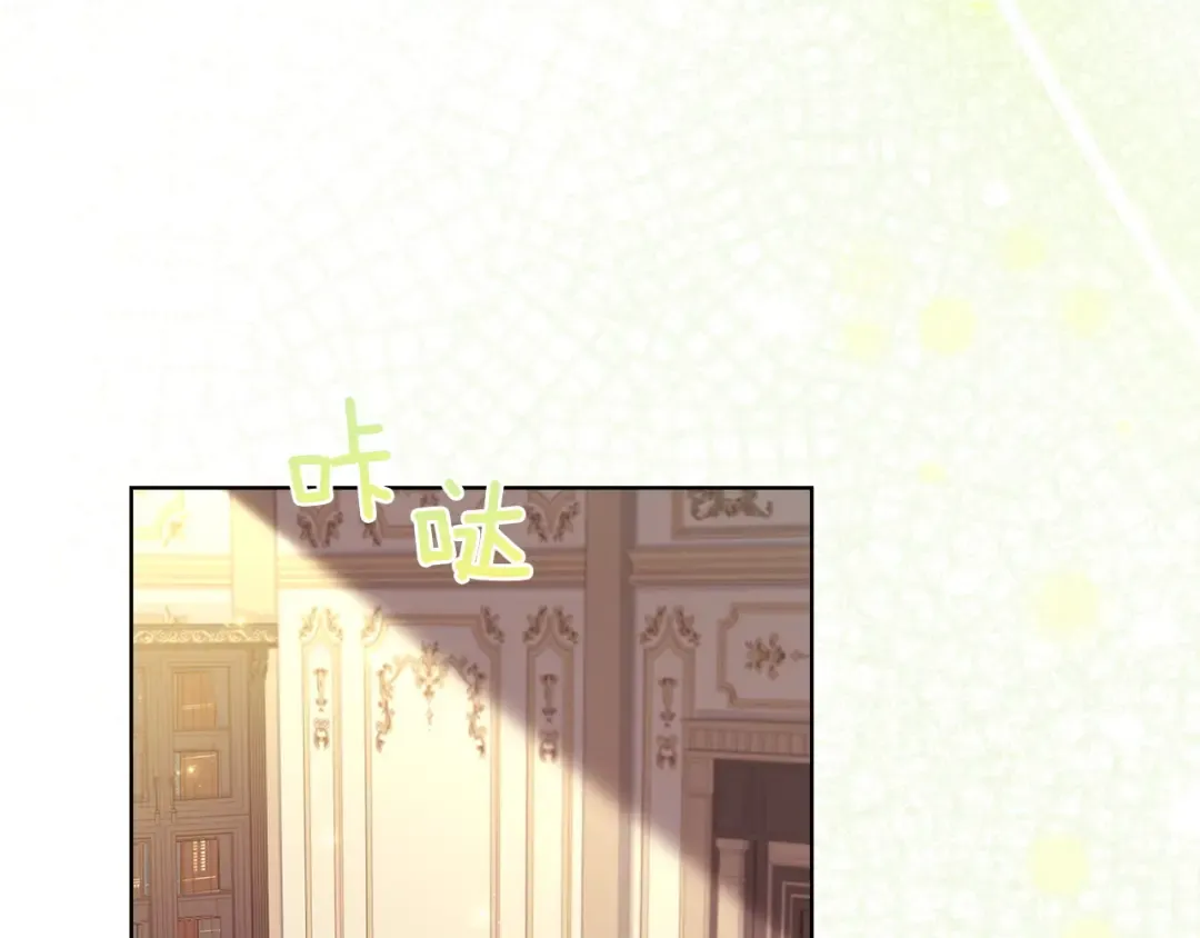 第176话 警告 第55页