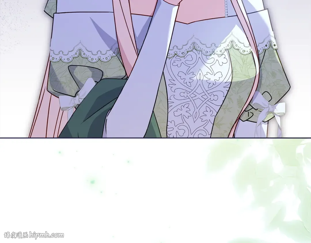 第176话 警告 第96页